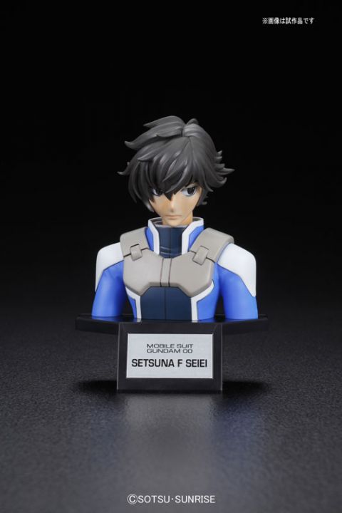 Gundam 00: Setsuna F. Seiei Figure-rise Bust