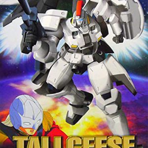 WF-06 Tallgeese, Gundam Wing, Bandai 1/144 Gundam Wing