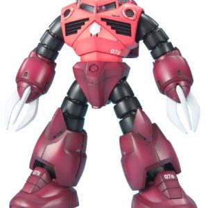 Char's Z'Gok Mobile Suit Gundam, Bandai MG 1/100