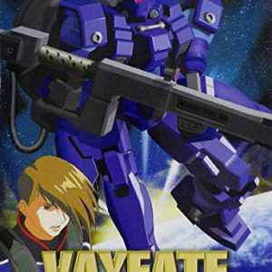 WF-07 Vayeate, Gundam Wing, Bandai 1/144 Gundam Wing