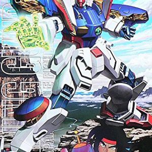 Shining Gundam G Gundam, Bandai MG