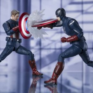Avengers Endgame: Captain America S.H. Figurarts Action Figure