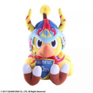 Final Fantasy: Chocobo 30th Anniversary Plush