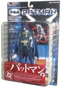 Batman: Gotham Guardians - Batman Action Figure