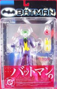 Batman: Gotham Guardians - Joker Action Figure