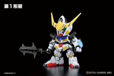 Gundam Iron-Blooded Orphans: Gundam Barbatos DX BB401 BB Senshi Model Kit