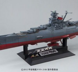 Space Battle Ship Yamato 2199: Starblazers 1/500 Scale Model Kit