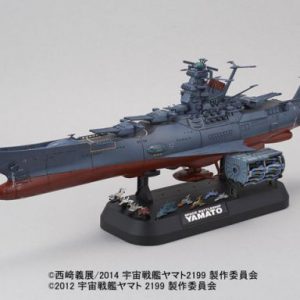 Starblazers: Yamato 2199 Cosmo Reverse Ver 1/100 Scale Model Kit