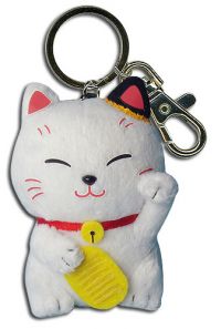 Key Chain: Lucky Cat Plush