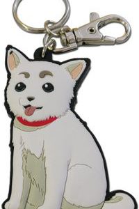 Key Chain: Gintama - Sadaharu