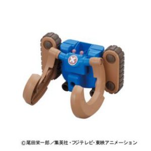 One Piece: Chopper Robo Super 3 Horn Dozer Model Kit