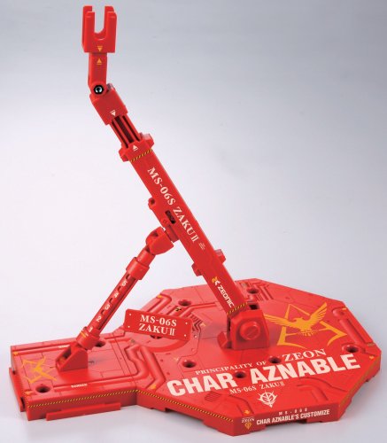 Char Aznable Action Base1 Display Stand 1/100 (Box/10), Bandai