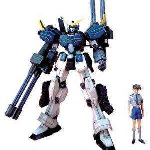 EW-04 Gundam Heavyarms Custom (EW), Gundam Wing Endless Waltz, Bandai HG-EW 1/100