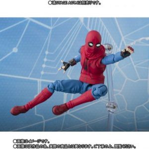 Spiderman Homecoming: Spiderman Home Made Suit & Option Act Wall S.H.Figuarts Action Figure