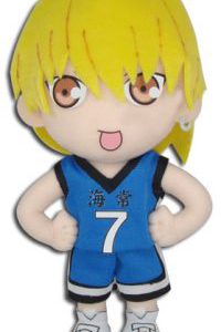 Kuroko's Basketball: Kise 8'' Plush